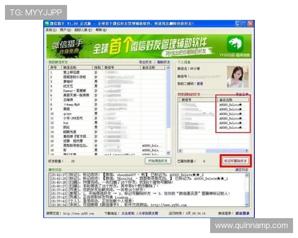 8868体育注册中心详细操作步骤解析让你轻松注册成为体育赛事会员