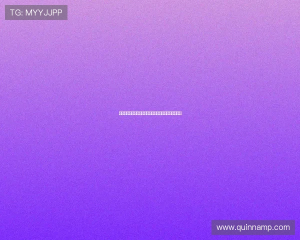 乐博体育登录入口官方入口地址变更通知及登录安全提醒