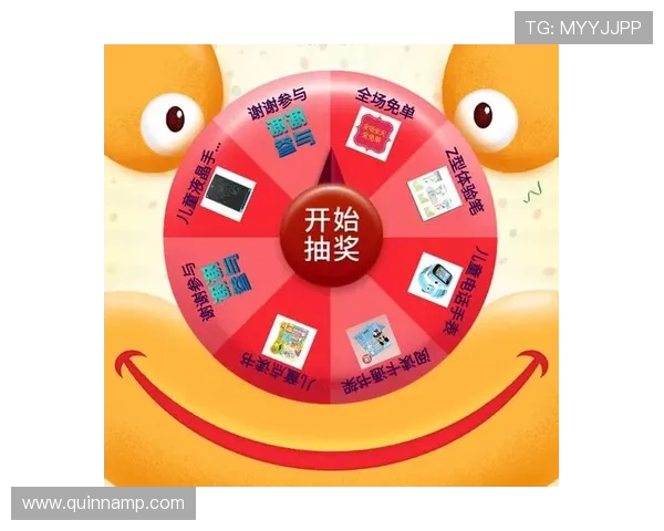 优发网站优惠活动持续更新助力玩家享受更多福利