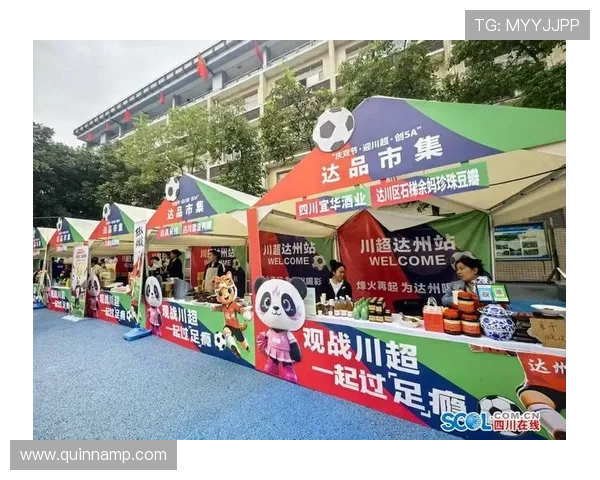 如何选择可靠的外围体育平台保障您的投注安全与收益