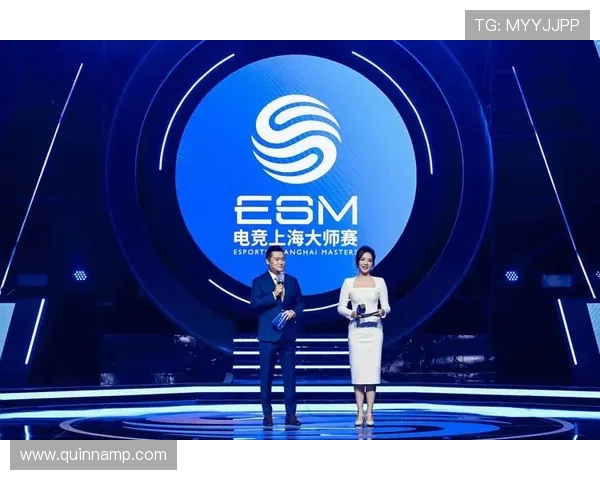 欧帝体育电竞携手国际品牌共推电竞产业创新发展战略