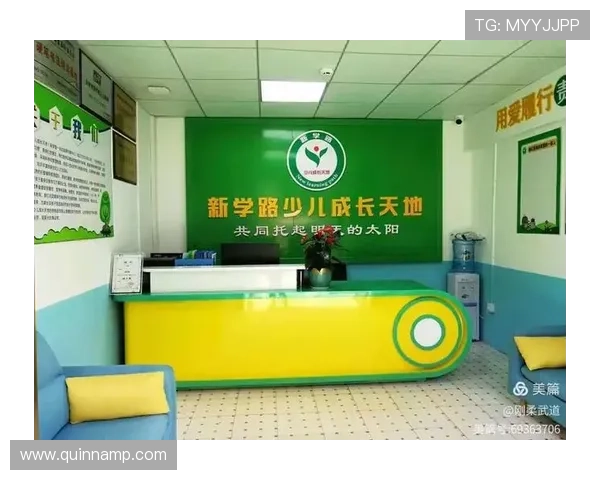 爱体育旗舰厅助力青少年体育教育促进青少年健康成长