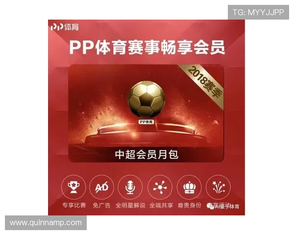 火搏体育官方地址安全可靠,解决用户登录难题,畅享丰富的体育赛事和精彩互动体验