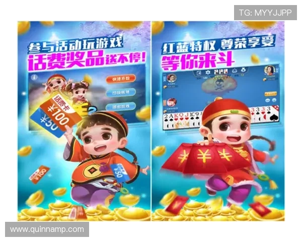 迈博真人游戏用户评价汇总，真实玩家分享游戏体验与建议帮助你决策