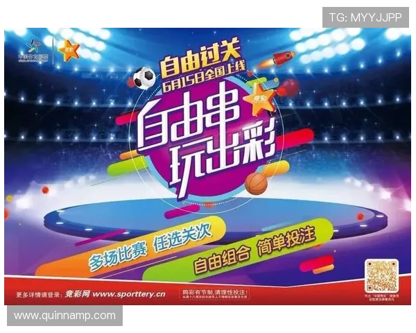 如何利用500足球竞彩胜平负数据分析提升投注成功率,专家实战经验全攻略