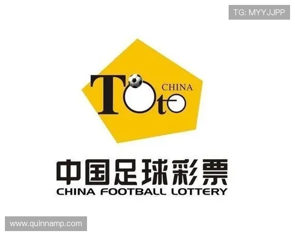 掌握中国足彩网必发交易量的最新动态，提升足球彩票投注的科学性与盈利能力